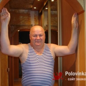 Петр , 64 года