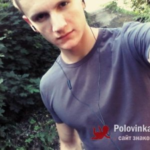 Дима , 28 лет