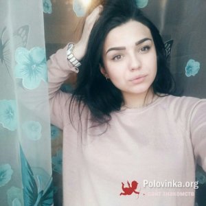 Елена , 28 лет