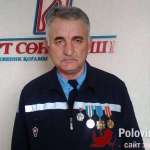 Сергей, 61 год