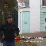Миша, 48 лет