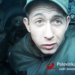 Филипп , 31 год