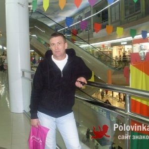 Сергей , 62 года