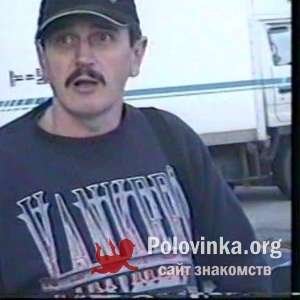 Платоний , 54 года