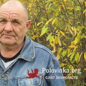 Николай , 71 год