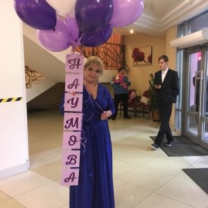 Светлана , 48 лет