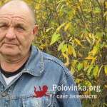 Николай, 71 год