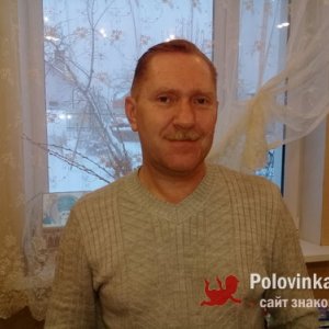 Сергей , 55 лет