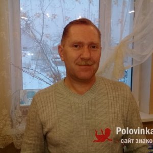 Сергей , 54 года