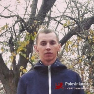 Дмитрий , 28 лет