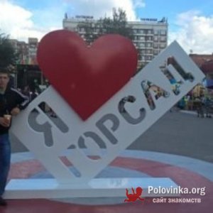 Александр , 33 года
