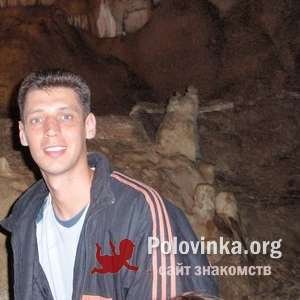 Владимир , 45 лет