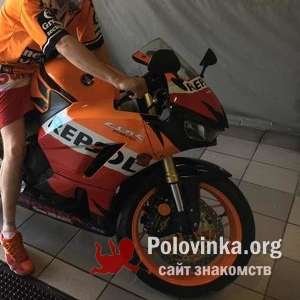 Паша , 44 года