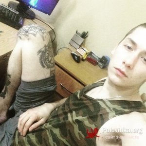 Ali , 29 лет