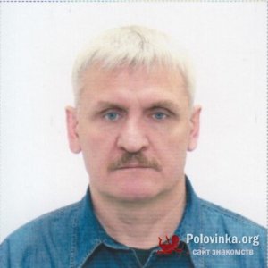 Андрей , 62 года
