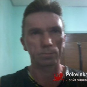 Сергей , 50 лет