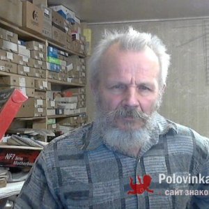 Михаил , 72 года
