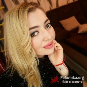 Зилола , 26 лет