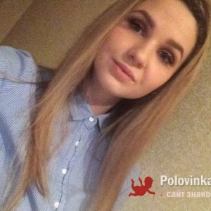 Алина , 28 лет