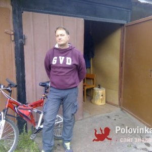 Сергей , 54 года