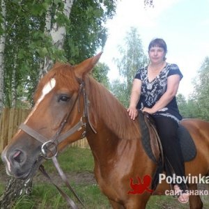 Татьяна , 36 лет