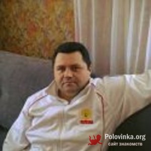 Кузнецов , 46 лет