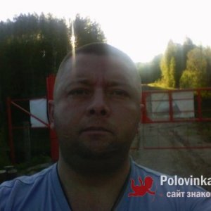 Дмитрий , 52 года