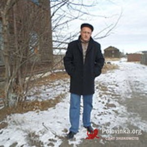 Серж , 47 лет