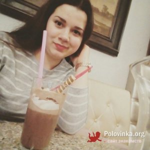 Люда , 26 лет