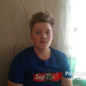 Сергей Хамкалов, 23 года