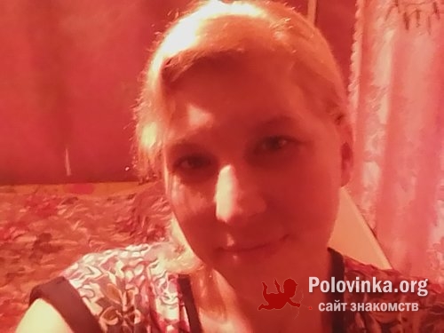 познакомлюсь с парнем в новокузнецке