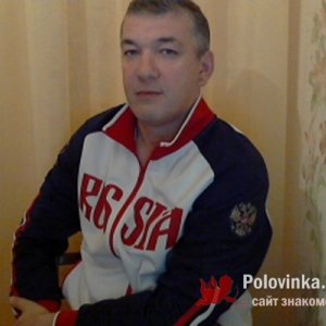 Дмитрий , 54 года