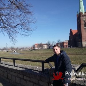 Вадим , 32 года