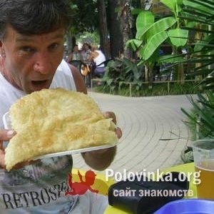 радик , 60 лет