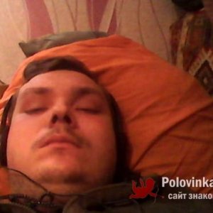 Дима , 33 года