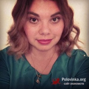 Светлана , 29 лет