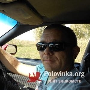 Сергей Пирогов, 38 лет