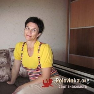 СВЕТЛАНА , 52 года