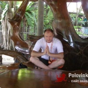 алексей , 45 лет