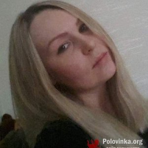 Нина , 40 лет