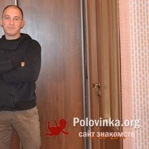 Александр , 41 год