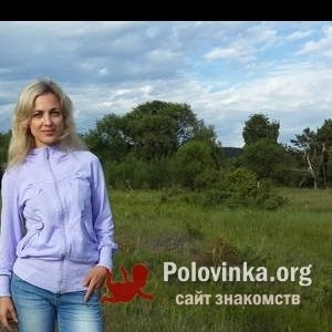 Ольга , 44 года