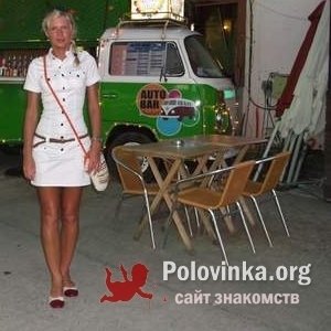 Анна , 41 год