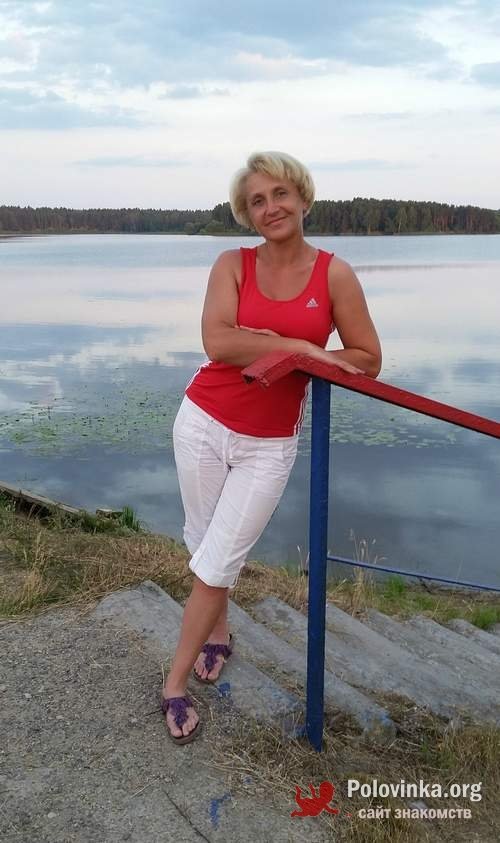 Сайт Знакомств Для Беларуси сайт знакомств для беларуси