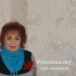 Рая, 67 лет