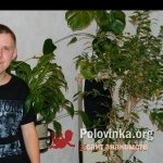 Виталий, 34 года