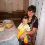 Дарья, 33 года
