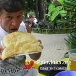 Радик, 60 лет