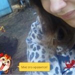 Александра, 30 лет