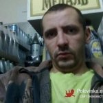 Роман, 41 год